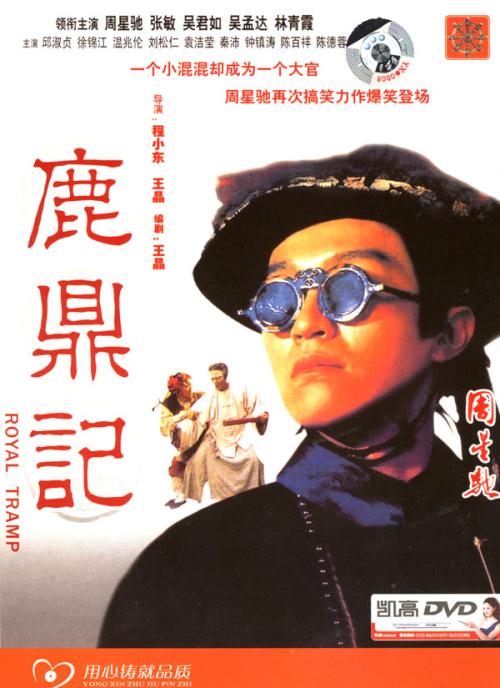 日语一级证书买个多少钱